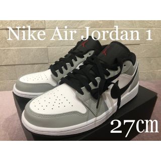 ナイキ(NIKE)のNIKE AIR JORDAN 1 LOW LIGHT SMOKE GREY(スニーカー)