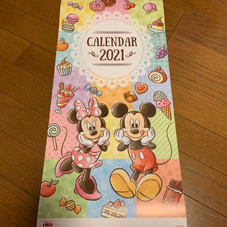 ディズニー ノベルティグッズの通販 3 000点以上 Disneyのエンタメ ホビーを買うならラクマ ディズニー ノベルティグッズの通販 3 000点以上 Disneyのエンタメ ホビーを買うならラクマ