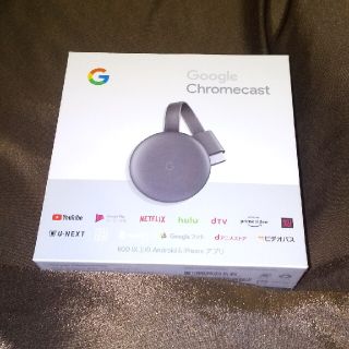 クローム(CHROME)のGoogle Chromecast(映像用ケーブル)