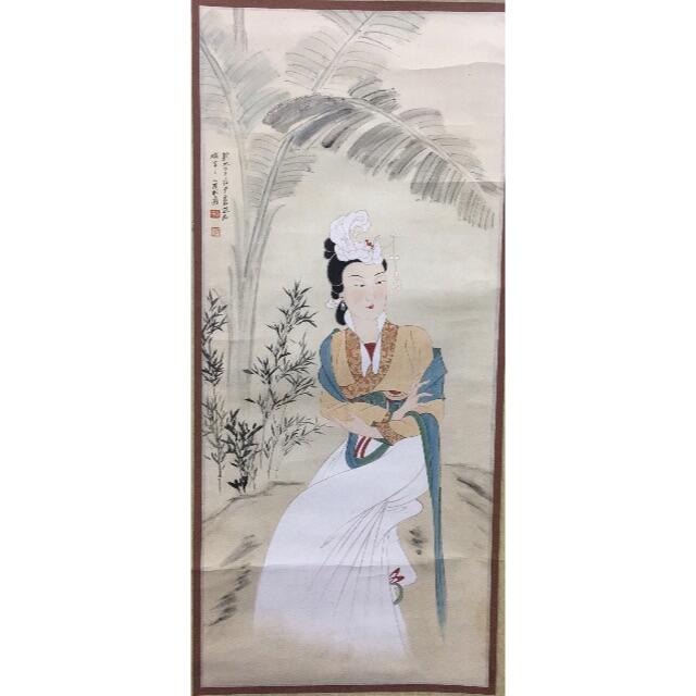 仕女圖 エンタメ/ホビー 美術品/アンティーク 絵画/タペストリー