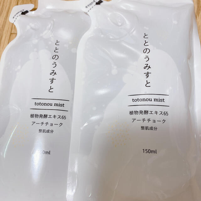 ファンファレ ととのうみすと 150ml - www.sgaglione.it