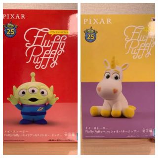 48ページ目 ディズニー トイストーリー キャラクターグッズの通販 10 000点以上 Disneyのエンタメ ホビーを買うならラクマ 48ページ目 ディズニー トイストーリー キャラクターグッズの通販 10 000点以上 Disneyのエンタメ ホビーを買うならラクマ