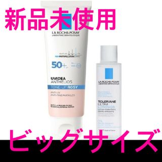 ラロッシュポゼ(LA ROCHE-POSAY)の新品✳︎ラロッシュポゼUVイデアXLトーンアップローズBIGサイズ(化粧下地)