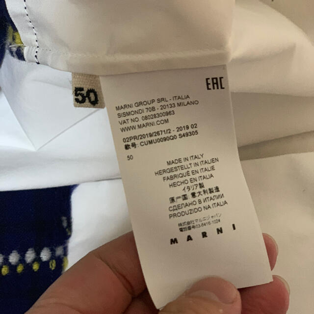 Marni 切り返しシャツの通販 by m＆a's shop｜マルニならラクマ - マルニ 低価通販