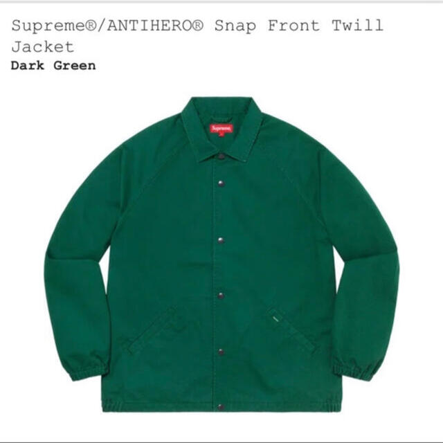 Supreme(シュプリーム)のSupreme AntiHero Snap Front Twill Jacket メンズのジャケット/アウター(ブルゾン)の商品写真