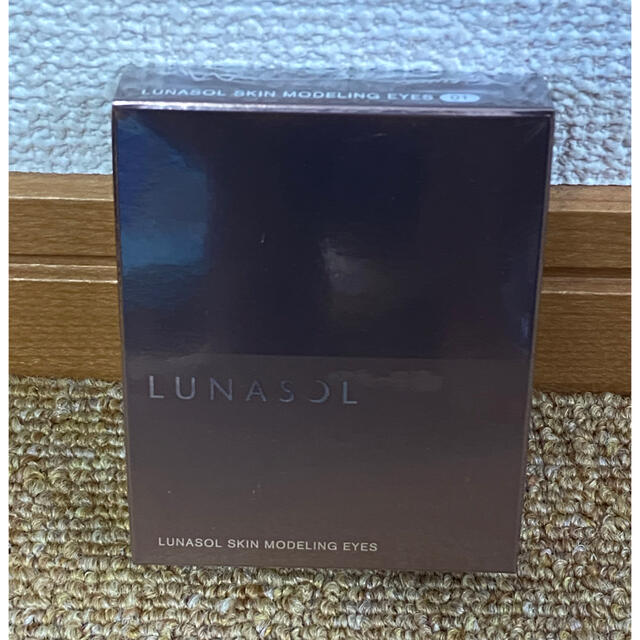 LUNASOL(ルナソル)のLUNASOL　ルナソル スキンモデリングアイズ 01 Beige Beige コスメ/美容のベースメイク/化粧品(アイシャドウ)の商品写真