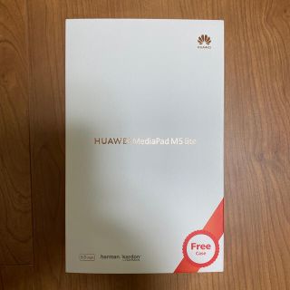 ファーウェイ(HUAWEI)のMediaPad M5 lite 8インチ 64GB LTE(タブレット)