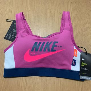 ナイキ(NIKE)の新品未使用！ナイキ スポーツブラ ブラトップ アイコンクラッシュ(ヨガ)