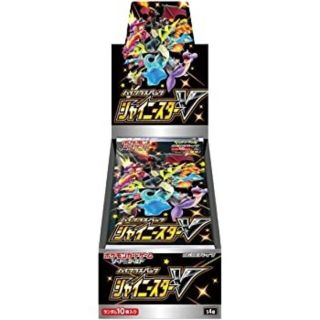 ポケモン(ポケモン)のポケモン シャイニースターV  10ボックス　即購入大歓迎(Box/デッキ/パック)