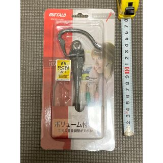 バッファロー(Buffalo)のiBUFFALO BSHSE01VBK(ヘッドフォン/イヤフォン)