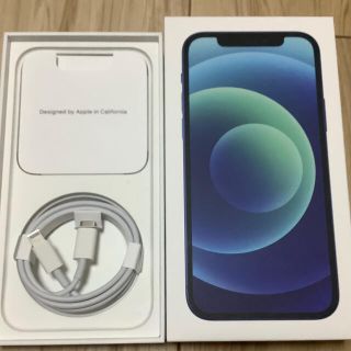 アップル(Apple)のapple iphone12 128gb simフリー　美品(スマートフォン本体)
