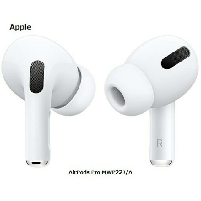 【楽天カード分割】 【35台】airpodspro ヘッドフォン/イヤフォン 【楽天カード分割】 【35台】airpodspro ヘッドフォン/イヤフォン