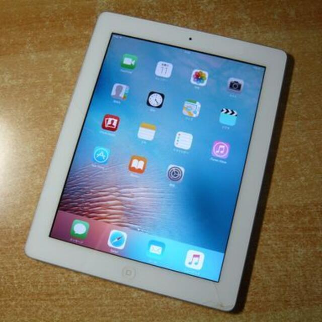 iPad 2 16GB Wi-Fi版 Apple 液晶割