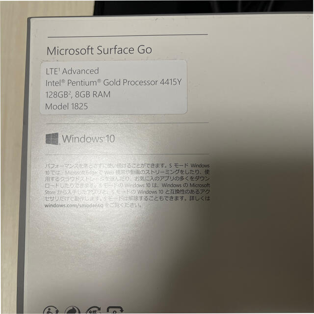 Microsoft(マイクロソフト)のSurface Go LTE 本体+キーボードカバー+マウス+ペン+office スマホ/家電/カメラのPC/タブレット(タブレット)の商品写真