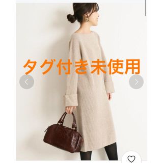 スピックアンドスパン(Spick & Span)のmomotaro様おまとめ🌸(ひざ丈ワンピース)