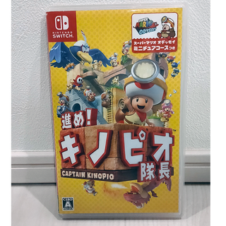 ニンテンドースイッチ(Nintendo Switch)の中古Switchソフト「進め!キノピオ隊長」(家庭用ゲームソフト)