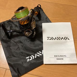 ダイワ(DAIWA)のkatrena51様専用　REVROS 2000(リール)