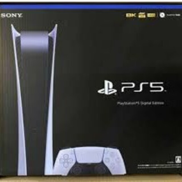 PS5 デジタルエディション 新品未開封 保証書付き-