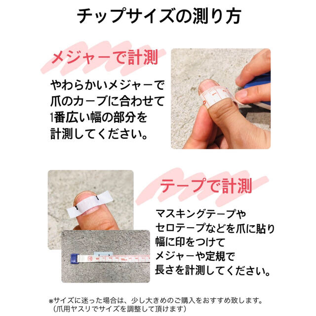 れお様専用【スターギャラクシーネイル】マグネットネイル ネイル