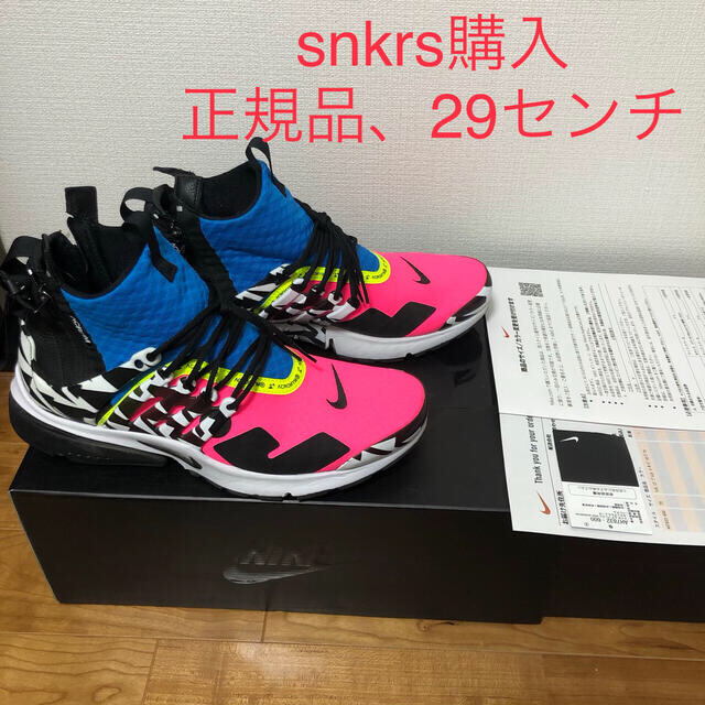 NIKE(ナイキ)のnike presto acronym ナイキ プレスト アクロニウム メンズの靴/シューズ(スニーカー)の商品写真