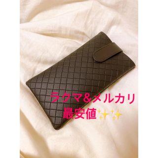 ボッテガヴェネタ(Bottega Veneta)の【ume☆sakura 様 専用】BOTTEGA VENETA メガネケース (サングラス/メガネ)