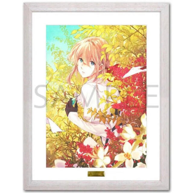 額装アート 京アニ受注生産 描き下ろし複製原画 ヴァイオレット 額装アート 京アニ受注生産 描き下ろし複製原画 ヴァイオレット