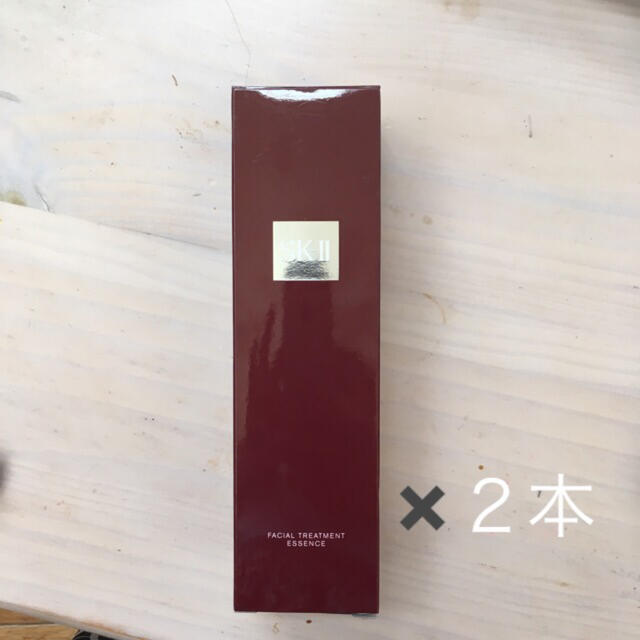 SKⅡフェイシャルトリートメントエッセンス230ml✖️2本になります