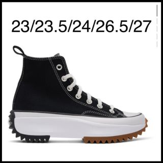 コンバース(CONVERSE)のconverse Run Star Hike 黒　23.5(スニーカー)