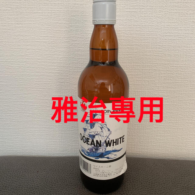 輕井沢オーシャンホワイトウイスキー30周年ボトル