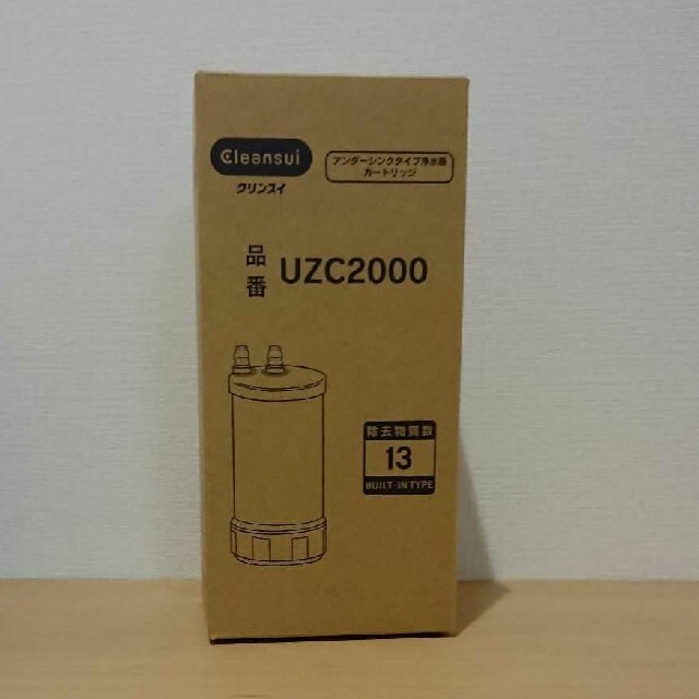 新品未使用三菱クリンスイUCZ2000浄水器カートリッジuzc2000