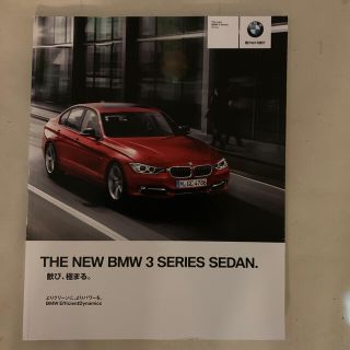 ビーエムダブリュー(BMW)のTHE NEW BMW 3S SERIES SEDAN. カタログ(カタログ/マニュアル)