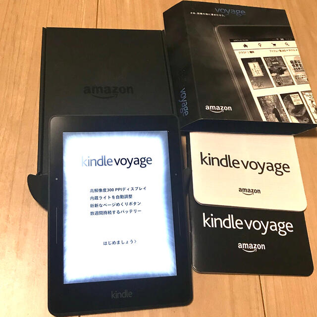 Kindle voyage 広告なし 4GB