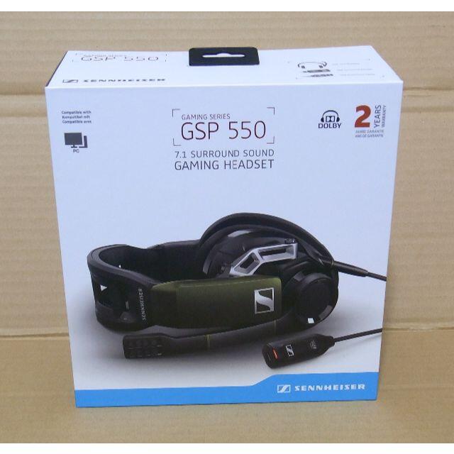 SENNHEISER - 新品 ゼンハイザー ゲーミングヘッドセット 開放型 GSP 550