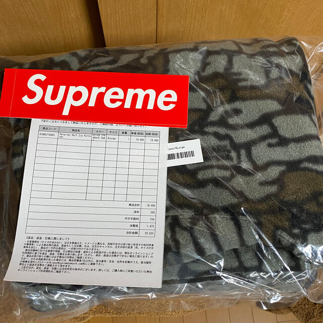 Supreme(シュプリーム)のknta様　専用　supreme polartec half zip  メンズのトップス(スウェット)の商品写真