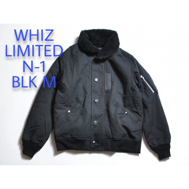 WHIZ LIMITED N-1 M Black