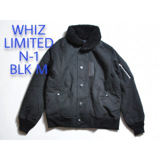 ウィズ(whiz)のWHIZ LIMITED N-1 M Black(ブルゾン)