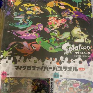 スプラトゥーン バスタオル(キャラクターグッズ)