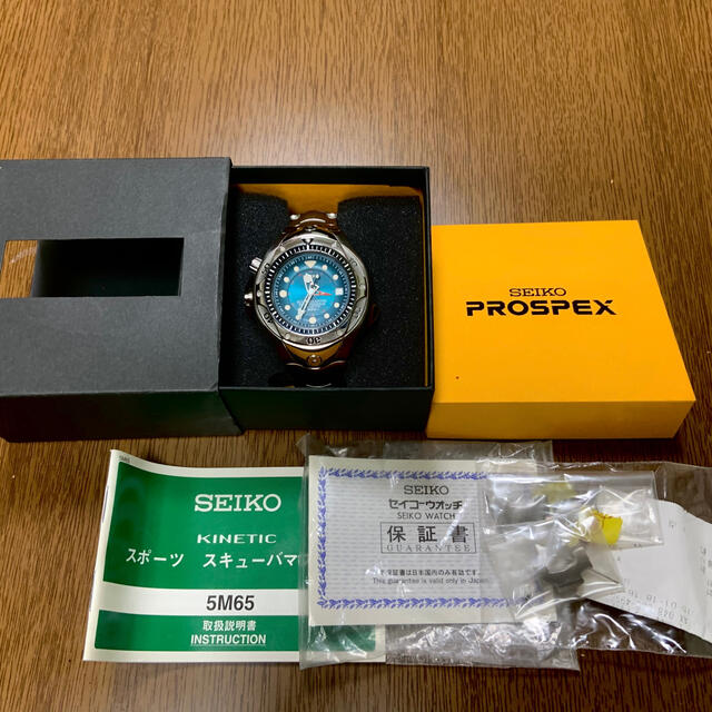 SEIKO KINETIC スポーツスキューバマスター　5M65 200本限定色時計