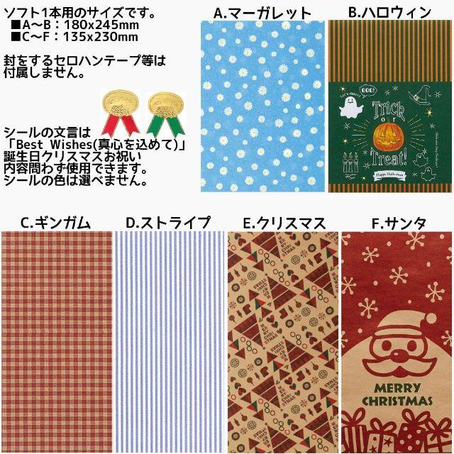 定番豊富な Nintendo Switch - Nintendo Switch ソフト 8本セットの通販 by キャベツ畑|ニンテンドースイッチならラクマ 超特価特価