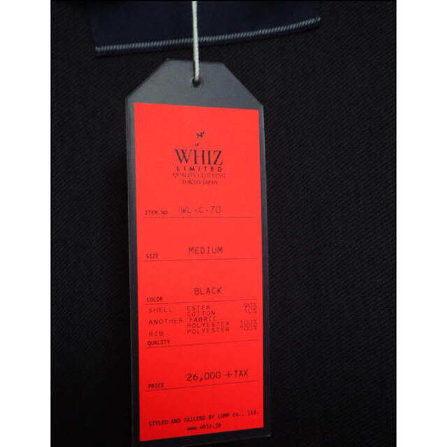 whiz(ウィズ)のWHIZ LIMITED SWITCH JACKET ジャージジャケット M メンズのジャケット/アウター(その他)の商品写真