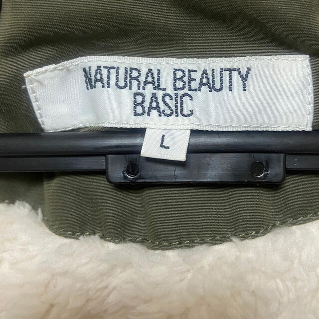 N.Natural beauty basic(エヌナチュラルビューティーベーシック)のモッズコート レディースのジャケット/アウター(モッズコート)の商品写真