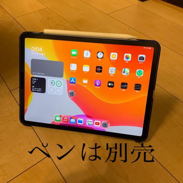 iPad Pro 11（第1世代）Cellular 256GB スペースグレイ