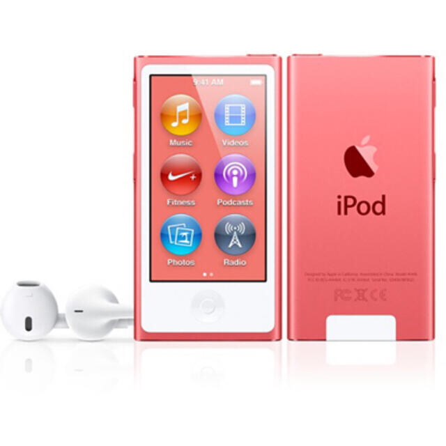 新品未使用品❗️iPod nano 第7世代　ピンク