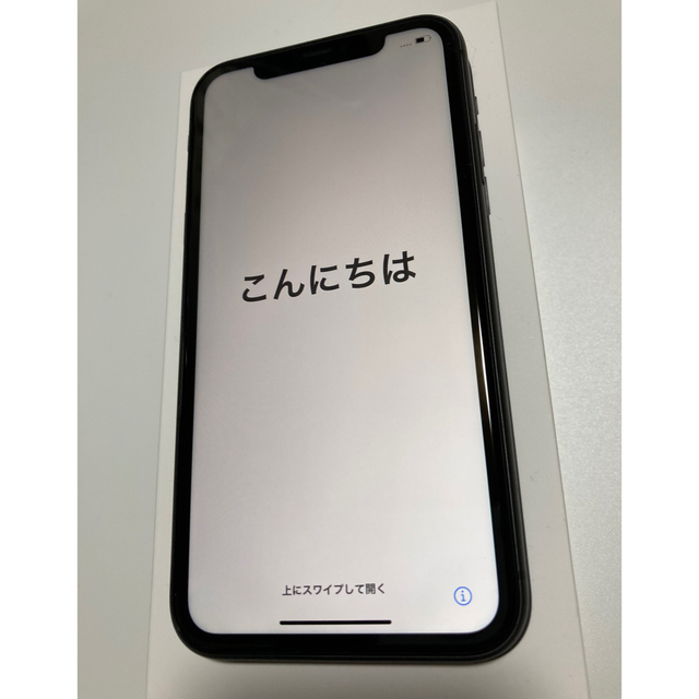 安い日本製 Apple iPhone11 128GB SIMフリー ブラック 