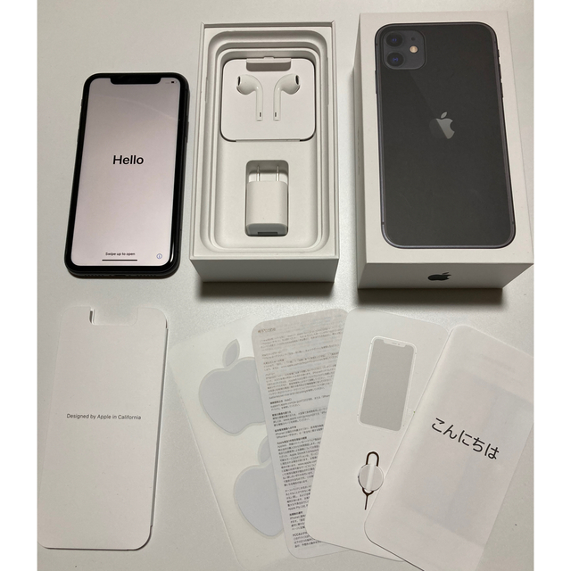 安い日本製 Apple iPhone11 128GB SIMフリー ブラック 