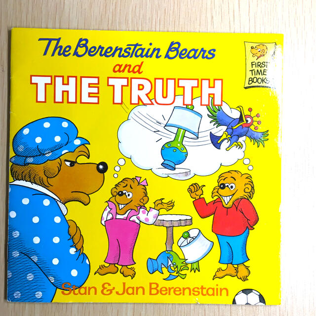 英語絵本「The Berenstain Bears and the Truth」 エンタメ/ホビーの本(洋書)の商品写真