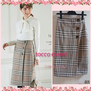 トッコ(tocco)の美品♡今期リクエスト１位チェックスカート♡アプワイザーリッシェ、リランドチュール(ひざ丈スカート)