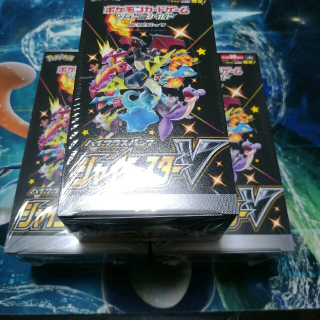 シャイニースターv 3box 未開封シュリンク付き-