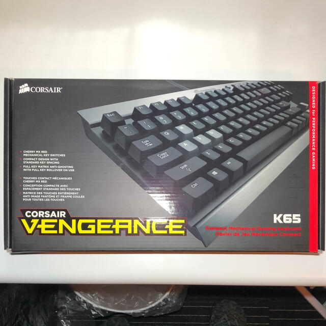 Corsair Vengeance K65 Compact