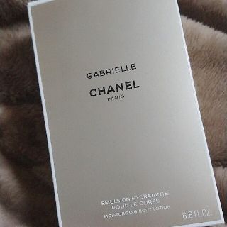 シャネル(CHANEL)のCHANEL ガブリエル ボディローション(ボディローション/ミルク)